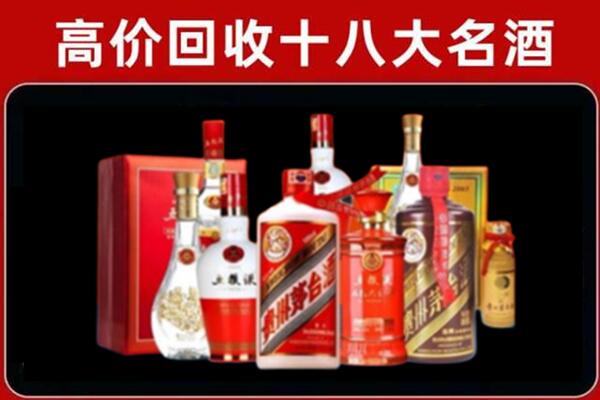 广州增城区奢侈品回收价格